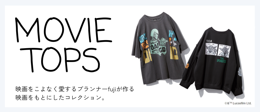 MOVIETOPS